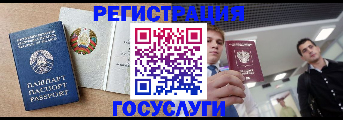пропишу в квартире в Малоярославце